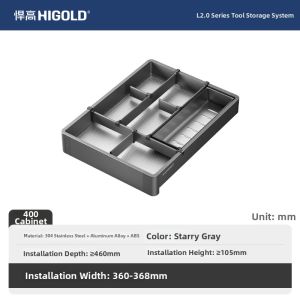 HIGOLD | Stainless Steel Cutlery and Tool Drawer Basket 304