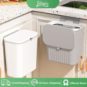 9L Trash Can with Cover Wall Mounted Hanging Trash Bin For Kitchen Cabinet Door With Lid Recycle Rubbish Garbage Bin trashcan