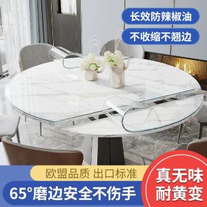 Foldable Oval Table Mat Transparent PVC Tablecloth Oil Resistant Washless Heat Insulation Pad Dining Table Protection Pad