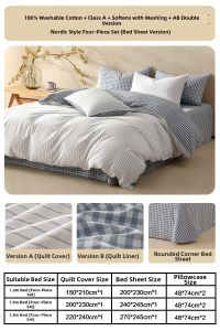 Mercury | Simple Design Dormitory Cotton Bed Set Pillowcase