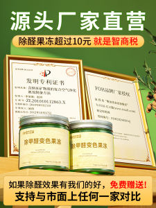 MRLAB ชุดจับกลิ่นกล่องจับกลิ่นด้วยคาร์บอนแท่งสำหรับบ้านใหม่ บ้านที่อยู่อาศัยได้รับการตกแต่ง กลิ่นไม่พึงประสงค์