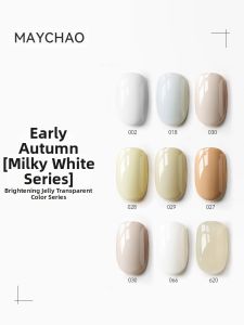 Maychao | Ice Translucency White Nail Gel Polish