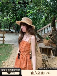 Plaid Waist-accentuating Strap Tank Top