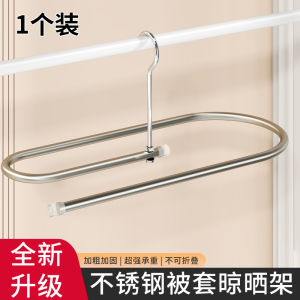 Elegant Spiral Clothes Drying Rack Oval Balcony Special for Quilt Covers Bath Towels Large Coat Hanger Nordic Style Stainless Steel