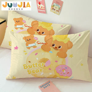 Bộ 2 Gối Hình Gấu Bơ in Họa Tiết Hoạt Hình Mềm Mại Không Co Rút Phù Hợp Cho Phòng Ký Túc Xá Phòng Trẻ Em
