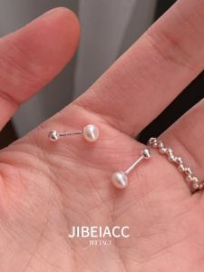 Mini Pure Silver Pearl Stud Earrings Sleepwear Friendly Screw Back Womens Fashion Jewelry Ear Cuff Retro Court Style
