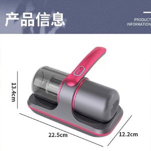 【SG Seller】无线床垫床单沙发除螨仪Cordless Dust Mite Remover Vacuum Cleaner Ultraviolet Sterilization 99.99% Germ and Mite Removal