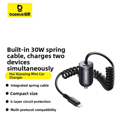 BASEUS | PD 30W Dual USB and Type-C Fast Car Charger