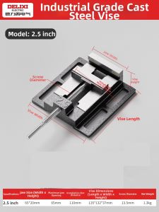 DELIXI | Clamping Tool for Fixation Small Desktop