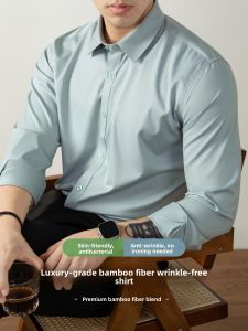 PERDONTOO | Antibacterial Soft Bamboo Fiber Mens Long Sleeve Shirt