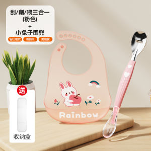 Baby Silicone Double Headed Fruit Spoon Soft Silicone Baby Food Spoon Tool for Digging Fruit Puree Suitable for 6 Months And above