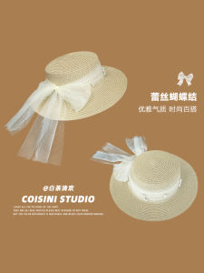 French Style Pearl Embellished Sun Hat Casual Lace Beach Vacation Straw Hat Short Brim Flat Top Hat for Youth And Couples