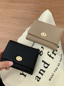Retro PU Short Wallet for Women Large Capacity Lock Buckle Three Fold Simple Design Luxury Lightweight Compact Size Card Holder