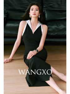WANGXO | Đầm Knit V-Neck Trễ Vai Đối Chiếu Màu