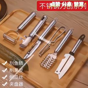 6 in 1 Pantry🍳 Stainless Steel Cutter Graters Slicer Vegetable Fruit Kitchen Gadgets Tool Good Quality