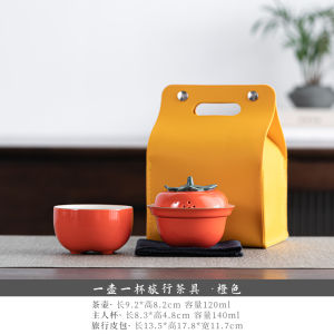 Portable Travel Tea Set Outdoor Camping Dinnerware Ceramic Material Kung Fu Tea Tools Warm Mingle Portable Tea Set