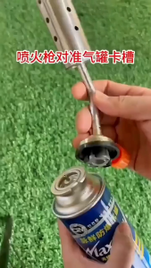 Camping Gas Torch Welding Nozzle Multipurpose Gas Blow Welding Torch Automatic flamethrower Torch Nozzle