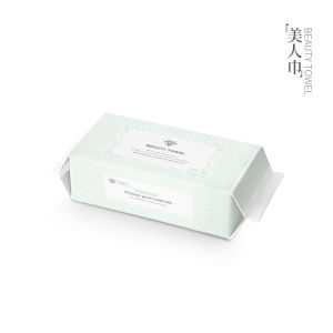 Disposable Face Towels Thickened Antibacterial Tissue Home Use Soft Skin-friendly Wet And Dry Dual-purpose Quality Good Face Towels