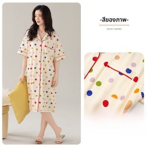 MiiOW | ชุดนอนผู้หญิงผ้าฝ้ายแท้แขนสั้นระบายอากาศได้ดี ใส่อยู่บ้านสบายๆ ไซส์ใหญ่ แขนยาว กระโปรงทรงเอ ปกเล็ก กระดุมเดียว