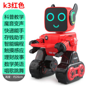 Kids Intelligent Remote Control Robot Toy Early Childhood Education Singing and Dancing 3-6-7 Years Old Charging Electric Boy Gift