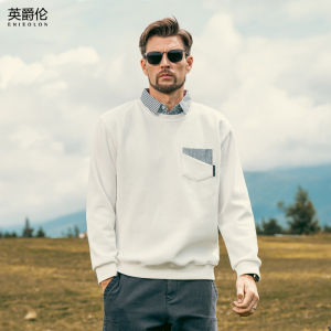 Enjeolon | Relaxed Striped Collar Hoodie 2025 Autumn/Winter
