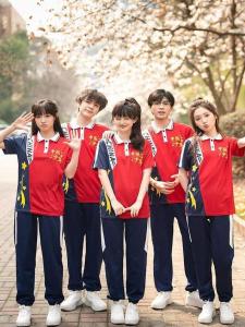 Middle School Student Chorus Recitation Red Song Competition Stage Performance Costume Elementary School Class Uniform Set