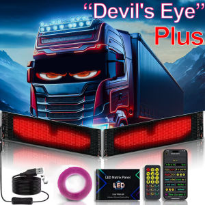 Devils Eye Matrix Pixel Panel Display Screen Flexible Car Graffiti Scrolling Text Animation Shop Reminder Light Big Truck Light