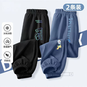 Boys Summer Thin Cotton Mosquito-Resistant Pants Casual Loose Fit Long Trousers Childrens Clothing Breathable Comfortable Kids