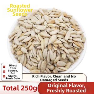 Roasted Five Spice Creamy Sunflower Seeds for Commercial Use
