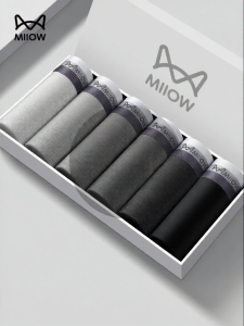 MiiOW | Quần Sọt Nam Thoáng Khí Chống Khuẩn Bằng Cotton