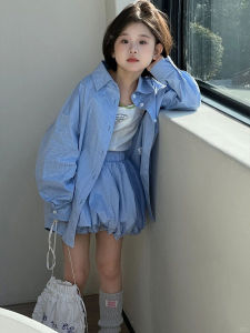 Girls Blue Skirt Set Childrens Casual Style 2-Piece Outfit for Big Kids Spring Autumn Season Comfortable Fabric