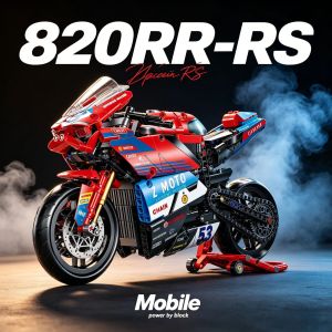 JIXIN | Motorcycle Building Blocks Toy For Boys