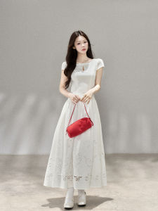 Wildberry | Đầm Maxi Không T Tay Ôm Eo Trắng