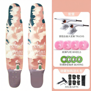 roadshow | Beginner Dancing Longboard Skateboard Four-wheel