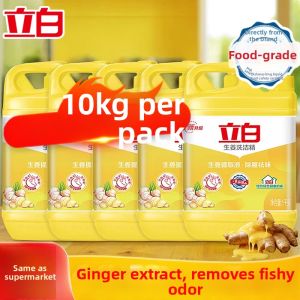 LIBY | Odor-Removing Detergent Grease-Cleaner For Kitchen 1KG