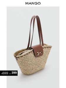 Mango | Womens Leather Patchwork Rattan Tote Bag