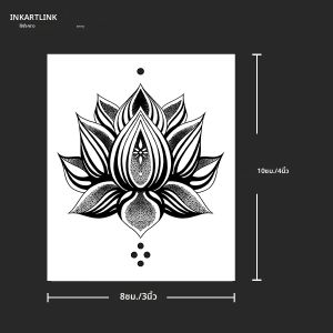 Lotus Mandala รอยสักชั่วคราว Last ถึง 15 วันเทคโนโลยีใหม่ Magic กันน้ํากึ่งถาวรสติกเกอร์