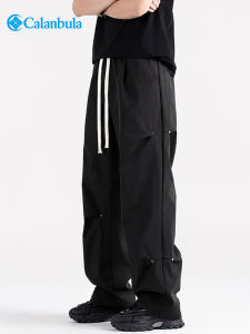 Calanbula | Streetwear Designer Leisure Long Pants Spring