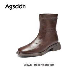 Agsdon | Thick Sole Square Toe Slim Ankle Boots