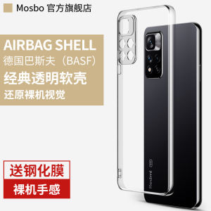 For Redmi Note11 Phone Case Note11pro Xiaomi New Note11t Transparent Tpro Silicone Case Redminote11pro + Protective Case Redmi Men Por Ten Tpro + Soft Case