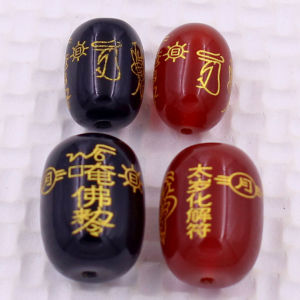 Vòng chuỗi đeo tay san hô đỏ sọc charm giải thái tuế phù vòng chuỗi phong thủy giải năm hạn thái tuế