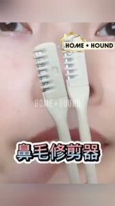 HOME+HOUND 360 degree rotating nose hair trimmer washable portable ear cleaning tool