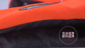 Life Vest Jacket Kids Adults Marine Safety Life Jacket Water Sport Swimming Boating Vest life jacket