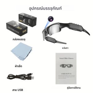 HD 1080P แว่นตากล้อง WIFI จักรยานกลางแจ้งรถจักรยานยนต์ป้องกันความปลอดภัยแว่นตากันแดดกล้องวิดีโอเลนส์โพลาไรซ์กีฬา Cam