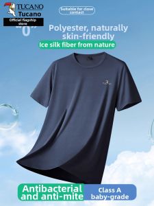 TUCANO | Ice Silk Quick-drying Loose T-shirt