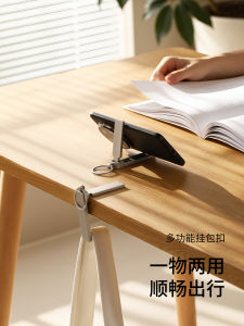 ตู้เสื้อผ้าพับได้สำหรับห้องทำงาน ที่แขวนกระเป๋าเป้สะพายหลังแบบพกพา สไตล์เรียบง่าย ไม่ต้องเจาะรู รุ่น FaSoLa