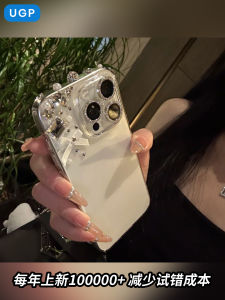 เคสโทรศัพท์มือถือ Apple 17Promax แบบนิ่มพร้อมดีไซน์เพชรใสที่หรูหราพร้อมฝาป้องกันแบบครอบเต็มรูปแบบสำหรับผู้หญิง