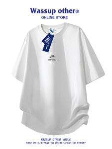 WASSUP ISSUE | Breathable Quick-Dry Fashion T-Shirt