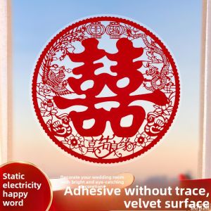 Besee | Nhãn Dán Trang Trí Cưới Cho Phòng Khách Phòng Ngủ Cửa Sổ