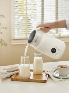 [China Plug Adapter Needed] Bear | Home Use Automatic Multi-Function Mini Blender